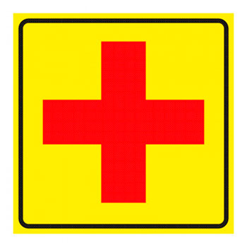 Визуальная пиктограмма «Аптечка», ДС18 (пластик 2 мм, 200х200 мм)